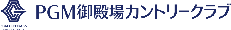 ＰＧＭ御殿場カントリークラブ
